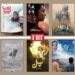 نگاهی به فیلمهای ایرانی حاضر در جشنواره جهانی فیلم فجر/ روایتهایی از جنگ، عشق، مهاجرت و انسانیت