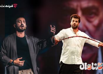 نبرد نهایی «کارناوال» با روزبه حصاری و سینا ساعی