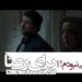 فیلم برای رعنا