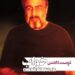 فیلم خواب