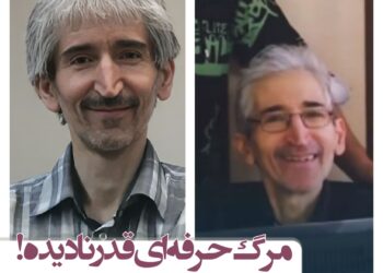مرگ وصال روحانی؛ ژورنالیستی حرفه‌ای که قدر ندید 