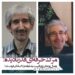مرگ وصال روحانی؛ ژورنالیستی حرفه‌ای که قدر ندید 