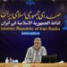 حمیدرضا افتخاری، دبیر پنجمین جشنواره برنامههای رادیویی پژواک