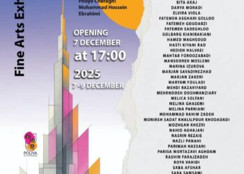 «منشور» در خانه فرهنگ و هنر مهر و ماه دبی به نمایش درمیآید