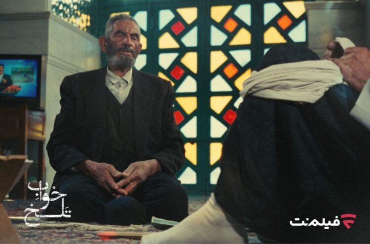 فیلم خواب تلخ