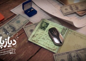 پیشتولید فیلم «دیازپام» آغاز شد