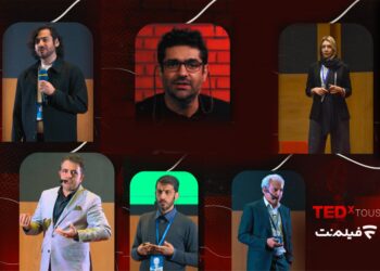 سخنرانی های تداکس توس در فیلمنت