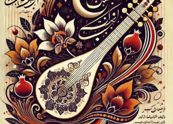 ۲۴ هنرمند ایرانی «شب یلدا» را به تصویر می‌کشند