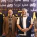 با حضور بازیگران و عوامل/ اکران خصوصی دو فیلم کوتاه «آغوش پنهان» و «سفید» در سینما تیراژه ۲ برگزار شد