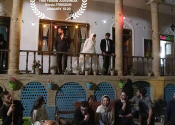 «لباس عروسی» به جشنواره بین‌المللی فولکلور هند رفت