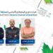 اسامی نامزدهای بخش «کتاب و سینما» در جشنواره فیلم کوتاه تهران اعلام شد / ۳۰ دی؛ معرفی اثر برگزیده