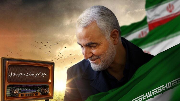 سردار قاسم سلیمانی