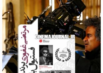 مرتضی غفوری؛ برندهی جایزهی اصلی فستیوال باکو