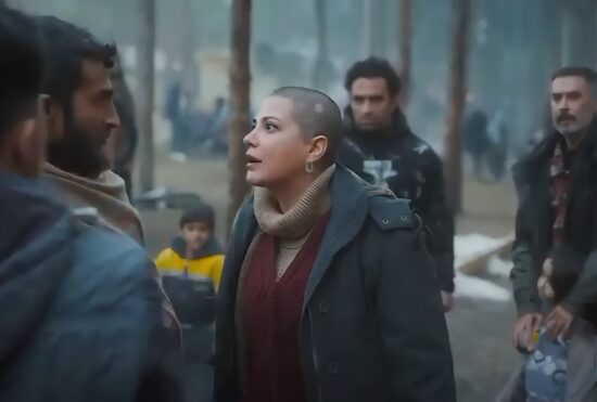 طناز طباطبایی در فیلم برمودا