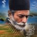 پوستر جشنواره فیلم فجر۴۴