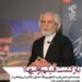 منوچهر شاهسواری