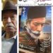 علی نصیریان+علی یار در پوستر جشنواره فیلم فجر۴۴