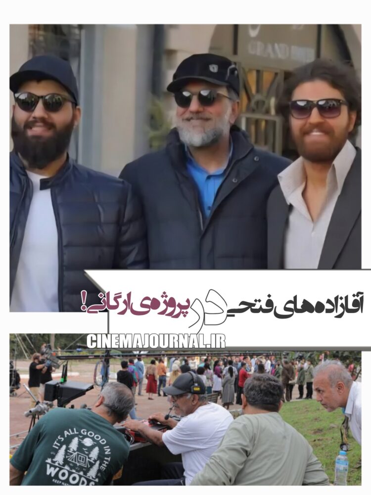حسن فتحی و محمدرضا فتحی