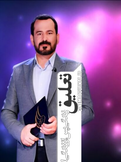 تعلیق برنامه زندگی پس از زندگی