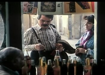 فیلم شب‌های زاینده‌‌رود