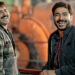 فیلم جهان مبهم هاتف