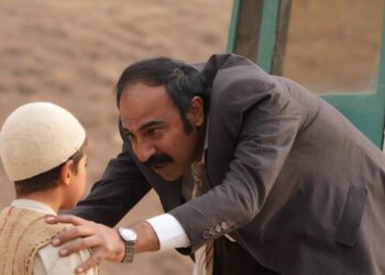 فیلم کوچ