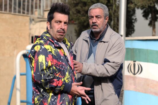 سریال اسباب زحمت