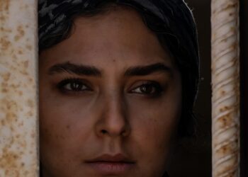 فیلم اسکورت