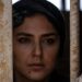 فیلم اسکورت