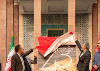 رائد فریدزاده+جشنواره جهانی فجر