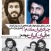 مازیار خواننده