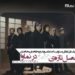 سریال هفت