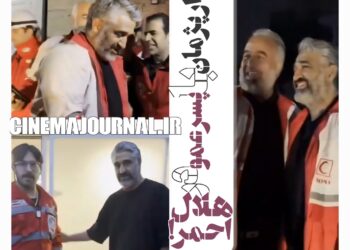 دیدار پژمان جمشیدی با پسرعمو در هلال احمر!+ویدئو 