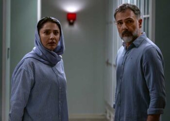 فیلم قمارباز