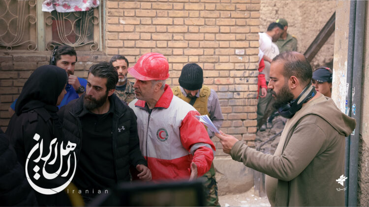 سریال اهل ایران