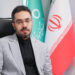 احمد نوری