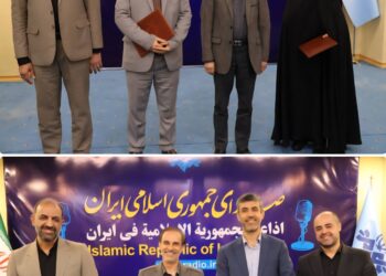 دو انتصاب جدید در رادیو