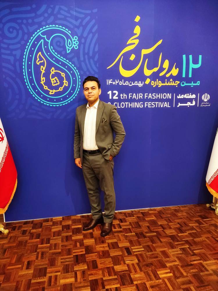 صمد کاویانی