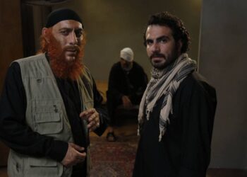 سریال بیگانگان