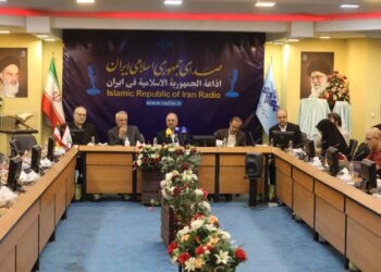 رادیو