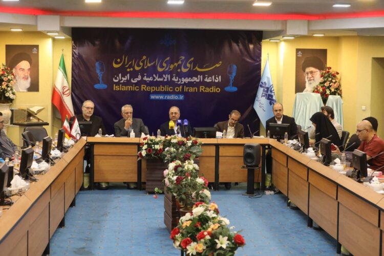 رادیو