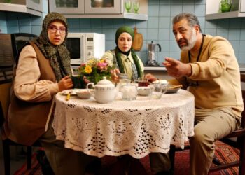 سریال کلینیک رویا
