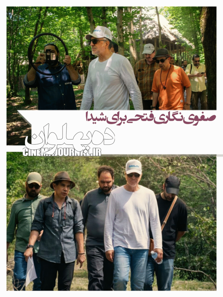 حسن فتحی