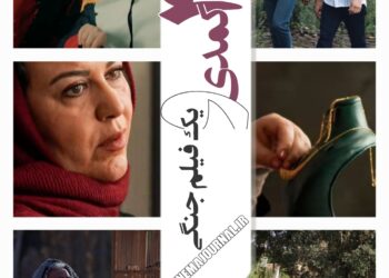 صدور پروانه برای چهار کمدی و یک فیلم جنگی