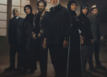 سریال هفت