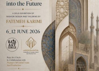 گفت‌وگویی میان میراث و نوآوری