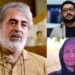 محمود مقامی، مازیار مهرگان و سعیده عرب به «رستگاری در رمضان» پیوستند