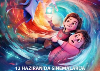 فیلم رویاشهر