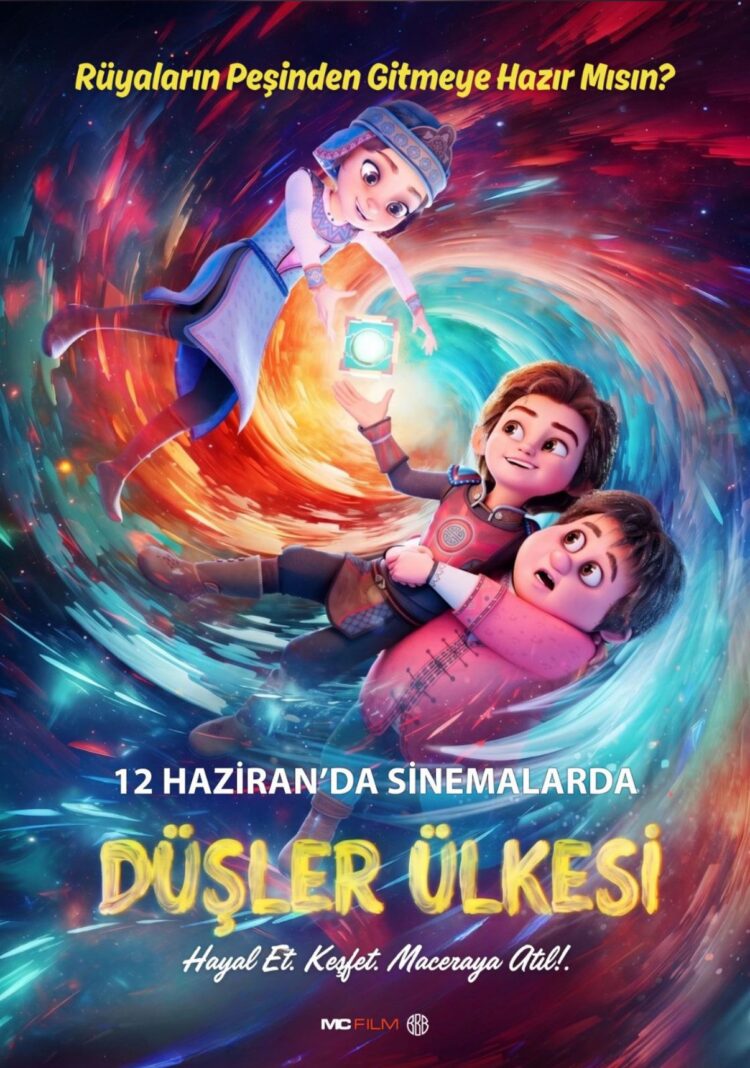فیلم رویاشهر