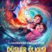 فیلم رویاشهر
